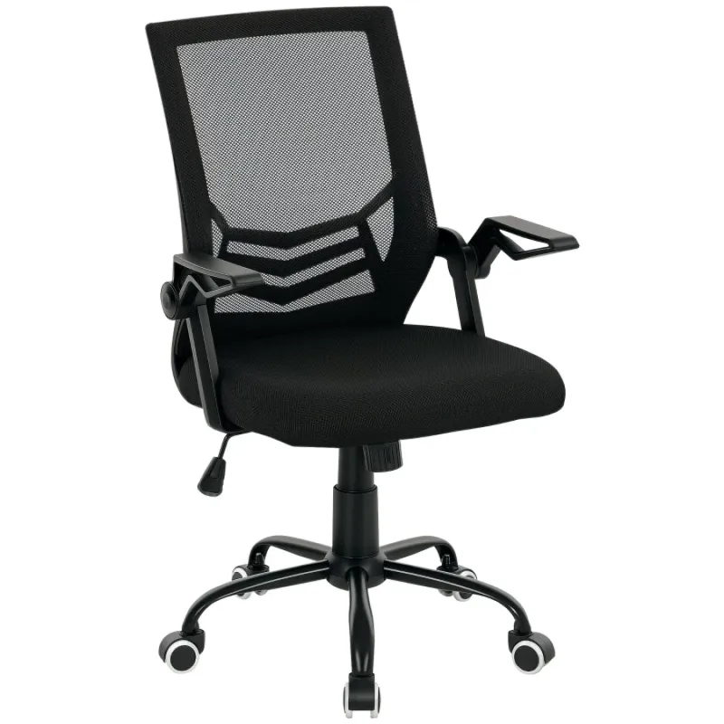 Ergonomic Mesh Office Chair with Flip-Up Armrests and Lumbar Support - Black